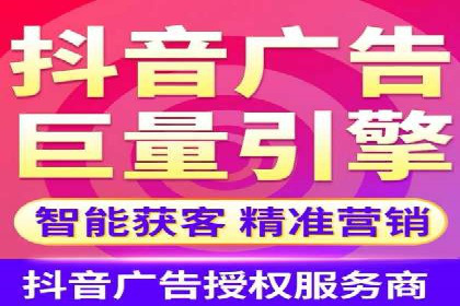 百度推广操作指南：案例解析关键词优化