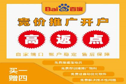 新闻APP信息流优化实践：如何提高用户阅读量