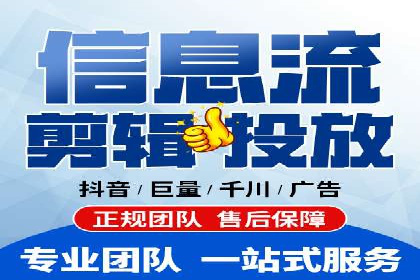 百度推广排名提升，案例告诉你这样做