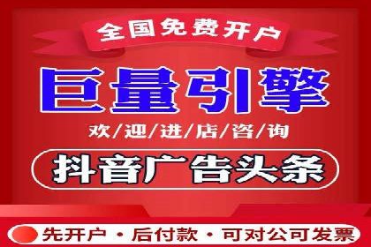 案例剖析：成功降低百度推广成本的方法