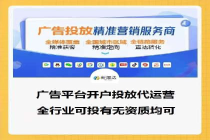 搜索开户返点攻略：轻松获取高额返利